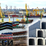 Просим рассмотреть возможность комплекса услуг по перевалке груза в порту Владивостока: вагон — судно — порт Магадан.