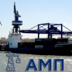 Азовский морской порт имеет статус международного и является воротами во Внутреннюю Водную Транспортную Систему