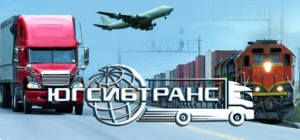 Перевозка негабаритных и тяжеловесных грузов из Китая и по России от ЮгСибТранс, мультимодальные перевозки