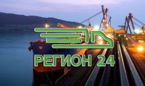 Услуга приема грузов из любой точки России и подготовки этих грузов к морской доставке