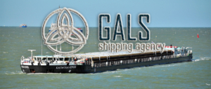 Компания «GALS shipping agency» осуществляет организацию таможенного транзита судов и грузов, следующих на каспийское море или по внутренним водным путям РФ через Керченский пролив