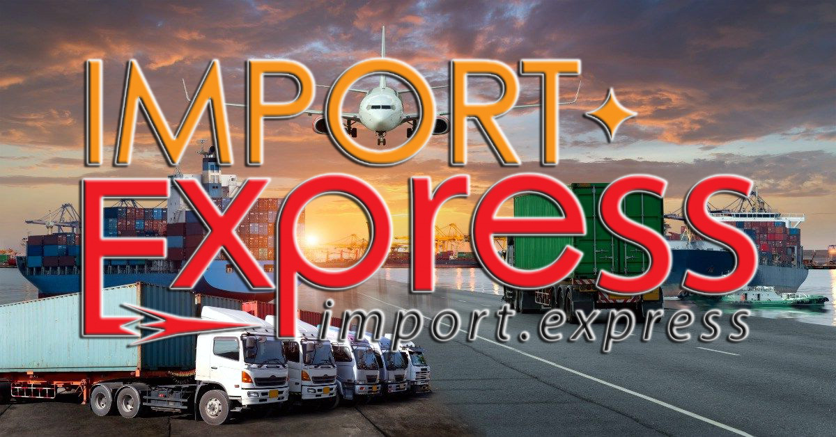 Import Express осуществляет мультимодальные грузоперевозки из Китая в Россию и страны СНГ