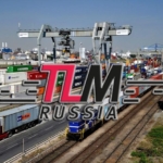 Автомобильные и железнодорожные перевозка сборных грузов по РФ