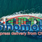 Морские перевозки из Китая осуществляется нами в контейнерах