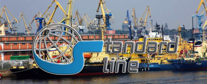 ООО «Standard Line» предоставляет услуги таможенного оформления в морском порту Санкт Петербурга