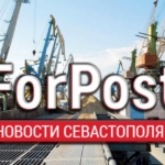 Самый перспективный порт для создания суперхаба в Крыму находится в Севастополе