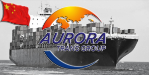 Сотрудники Транспортной компании «Аврора-Транс» предлагают организацию контейнерных грузоперевозок из Китая в Россию морем