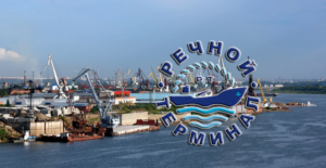 Группа Компаний «РЕЧНОЙ ТЕРМИНАЛ» осуществляет грузоперевозки речным флотом, оказывает портовые услуги