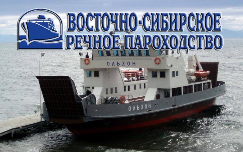 грузоперевозки оренбург Иркутск