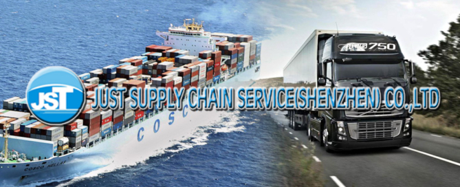 Just Supply Chain Service осуществляет свою деятельность в области международных мультимодальных, железнодорожных, автомабильных и авиаперевозок из любых точек Китая