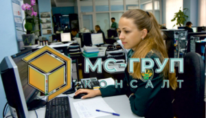 Специалисты «МС-Груп Консалт» четко следуют алгоритму растаможки грузов своих клиентов в важной и необходимой последовательности