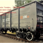 Железнодорожная перевозка Из Китая в Екатеринбург