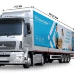 Услуги перевозки и хранения грузов от «Байкал Сервис»