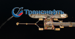 Каждый месяц от причалов «Козьмино» отходит свыше десятка гигантских танкеров грузоподъёмностью до 150 тысяч тонн