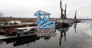 Костромской грузовой речной порт способен отправлять и принимать грузы дорожные, деревообрабатывающие, строительные и сельскохозяйственные