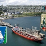 Порт Де-Кастри является крупнейшим отгрузочным пунктом нефти и леса