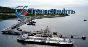 Нефтепорт Козьмино предназначен для приема, хранения и перевалки нефти, поступающей по трубопроводной системе Восточная Сибирь – Тихий океан и ее перевалки на современные морские суда