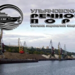 Речные перевозки и перевалка транзитных грузов в Ульяновске
