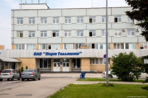 Порт Тольятти — мощный транспортный узел
