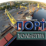 Речные ворота Самарского региона