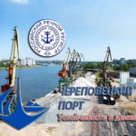 Череповецкий порт обеспечивает потребности в перевозках грузов более 15 крупных областей России