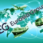 Eurasia Group специализируется на снабжении предприятий, инжиниринге и международной логистике
