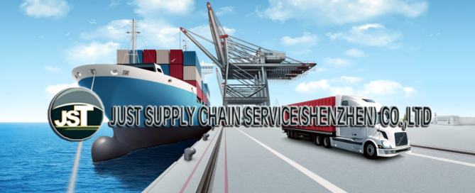 JUST SUPPLY CHAIN SERVICE осуществляет морские и автомобильные грузоперевозки в Якутск