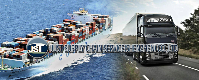 JUST SUPPLY CHAIN SERVICE перевозит грузы из КНР