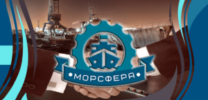 Компания «Морсфера» обеспечивает недорогие и оперативные поставки комплектующих и механизмов для судового ремонта