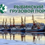 ООО «Рыбинский грузовой порт» осуществляет погрузочно-разгрузочные работы крупногабаритных грузов весом до 100 тонн