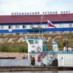 Речные перевозки грузов и контейнеров, перевалка, обработка и судоремонт в Олёкминске