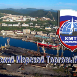 Холмский морской торговый порт получил бурное развитие во время строительства паромной переправы