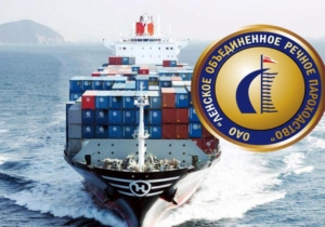 Ленское объединенное речное пароходство осуществляет контейнерные перевозки осуществляются в прямом смешанном железнодорожно-водном (ПСЖВС) и внутреннем водном сообщениях по реке Лена и её притокам