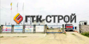 Накопление и хранение зерна в Одессе от ГТК-СТРОЙ