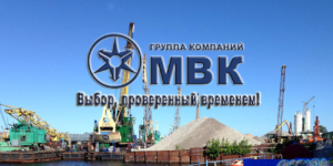 Фирма «МВК» осуществляет перевалку грузов в речных портах Европейской части России с использованием плавкранов
