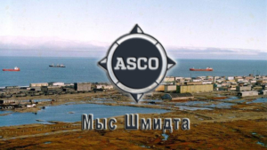 Транспортировка на мыс Шмидта происходит преимущественно морским путем