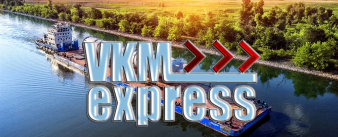 VKM-Express осуществляет полный комплекс услуг по речной перевозке грузов на паромах и баржах на всей территории России, осуществляет доставки негабаритных, крупногабаритных и тяжеловесных грузов