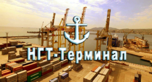 НГТ-Терминал одинаково удобно расположен и для подъезда автотранспорта, и для получения груза по собственной железнодорожной ветке