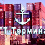 Рассчитать стоимость перевалки грузов в порту Новороссийска