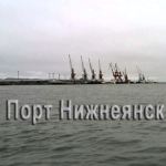 Порт Нижнеянск в Якутии увеличит грузооборот