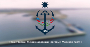 Говсанинский международный морской торговый порт занимается перевалкой зерна и стали