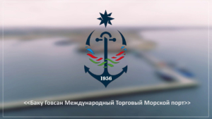 Международный Морской Торговый порт Говсаны занимается перевалкой зерна и стали, предоставляет транзитные услуги