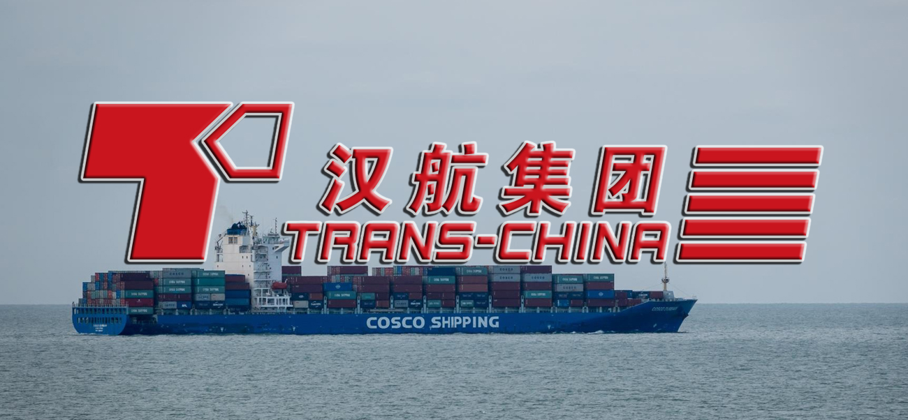 Xiamen Trans-china Group осуществляет комбинированные перевозки морским и железнодорожным транспортом