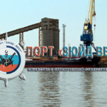 Перевалка и экспедирование грузов, транспортировка грузов на морской линии Астрахань-Иран