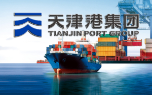 Порт Xingang расположен в муниципалитетах Тяньцзиня