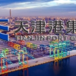 Порт Тяньцзинь является важным стратегическим ресурсом