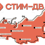 Контейнерная перевозка грузов по всему миру, перевозки опасных грузов на Сахалин