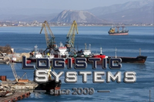 Морские грузоперевозки из порта Врангель от LOGISTIC SYSTEMS