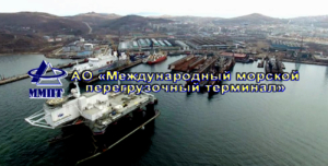 Порт Славянка принимает габаритную технику для дорожно-строительных и ремонтных работ, осуществляет перевалку и хранение генеральных, контейнерных и навалочных грузов