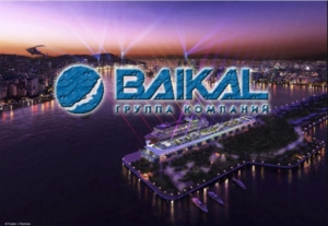 ГК «Байкал» осуществляет мультимодальные транспортировки грузов из Гонконга
